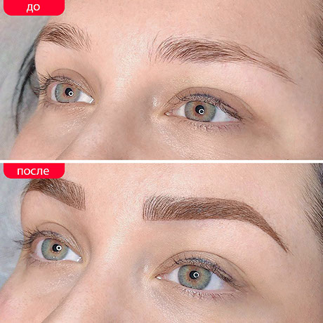 Татуаж бровей микроблейдинг в Уфе