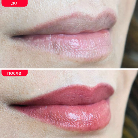 Татуаж губ в Уфе цена