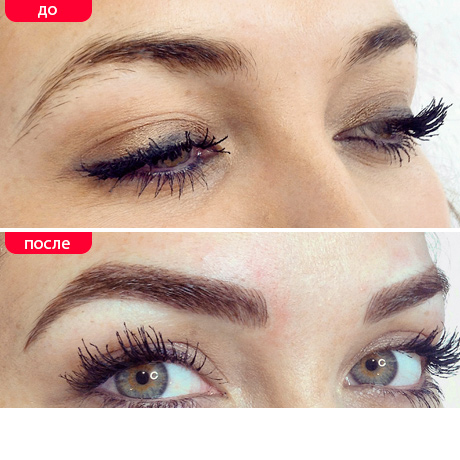 Студия перманентного макияжа Уфа