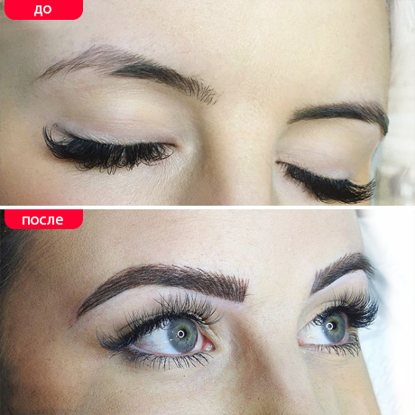 Татуаж бровей микроблейдинг Уфа
