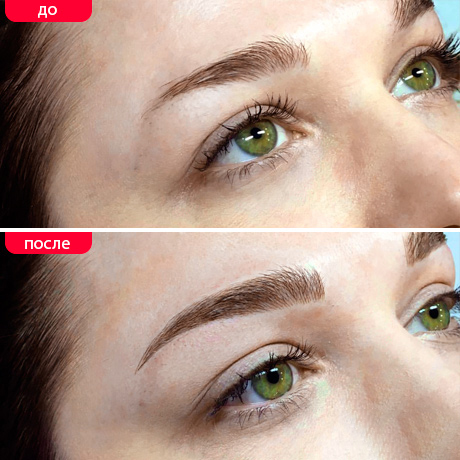 перманентный макияж микроблейдингом бровей Уфа