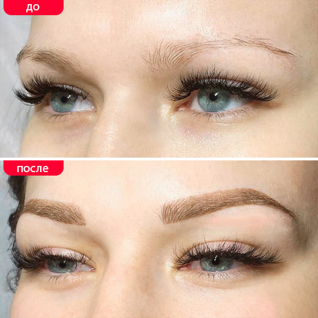 перманентный макияж бровей волоски Уфа